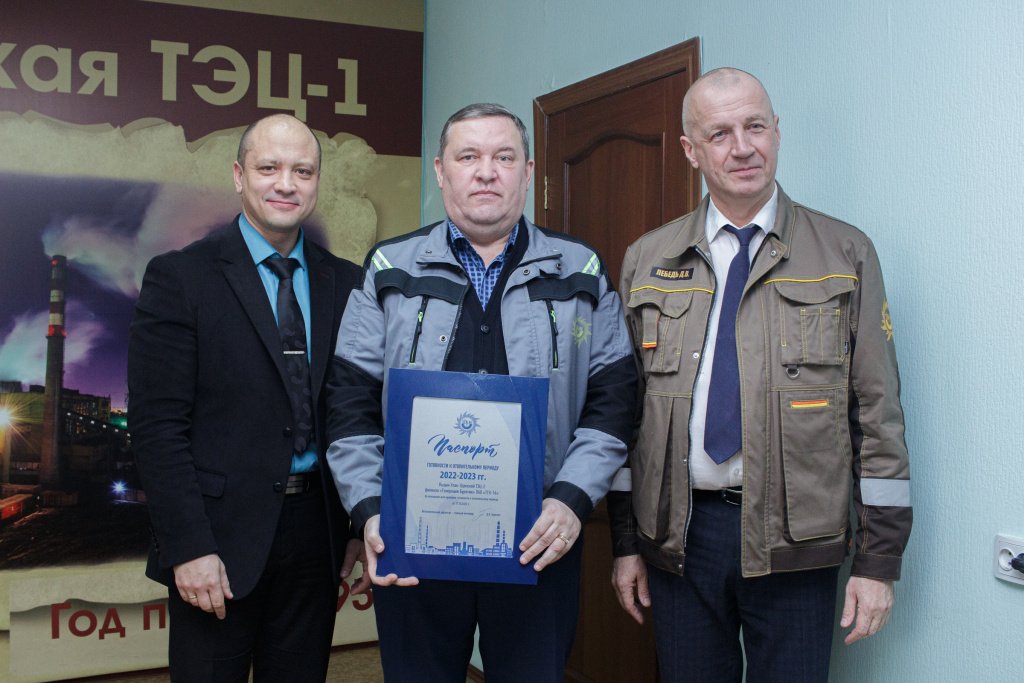 паспорт-7.jpg