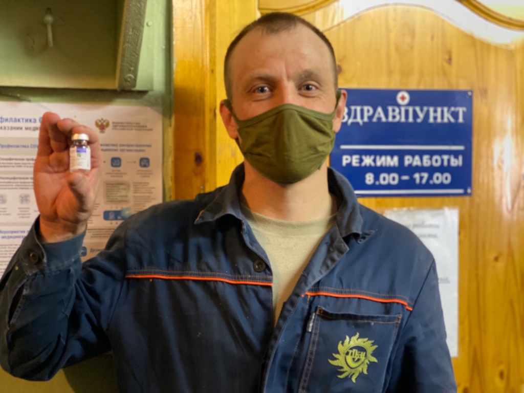 спутьник лайт.jpeg