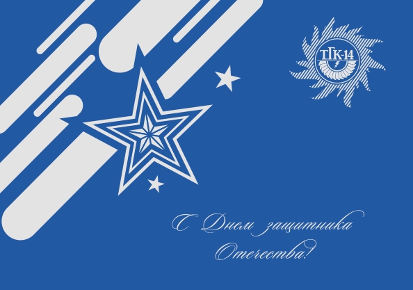 23_page-0002.jpg