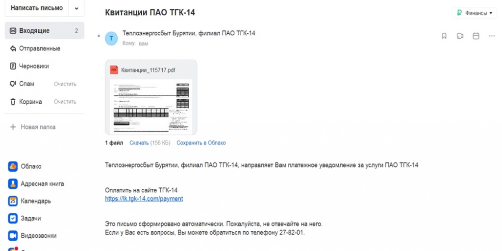 1648173149035.jpg