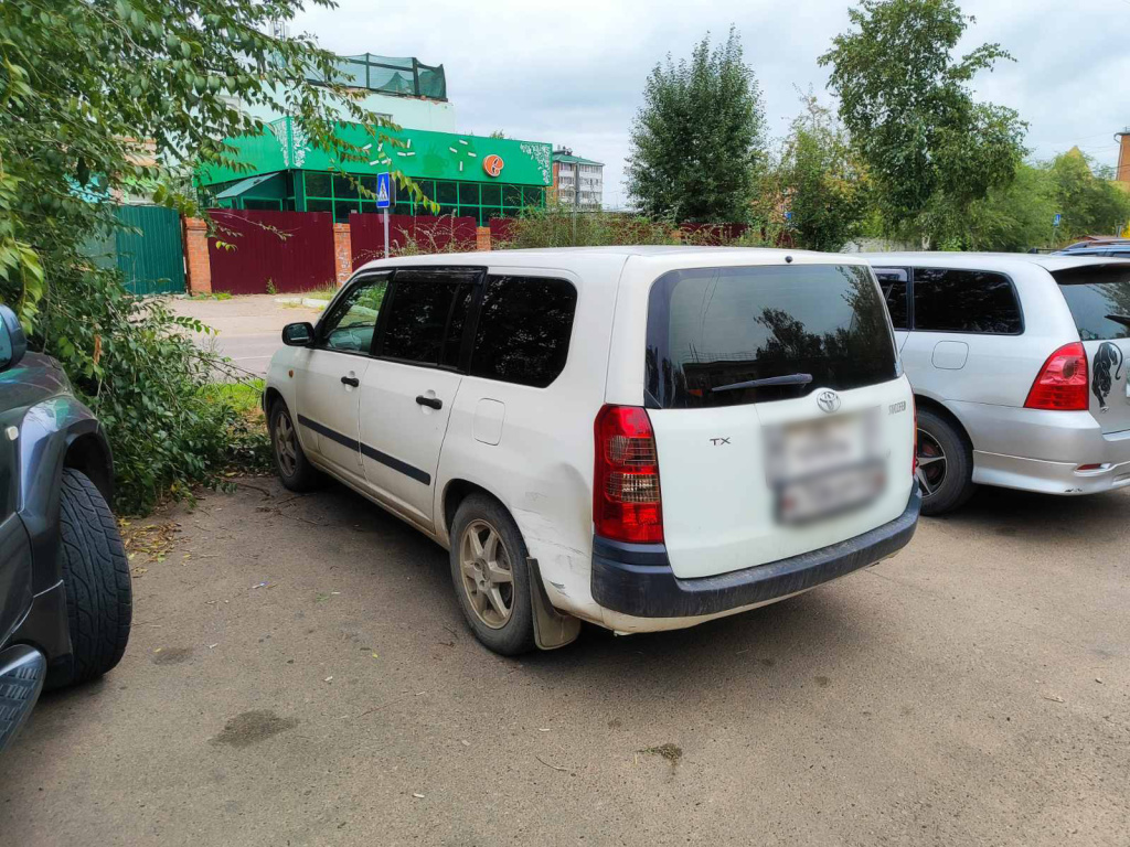 Авто должника 2608.jpg