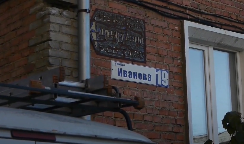 скриншот2.jpg