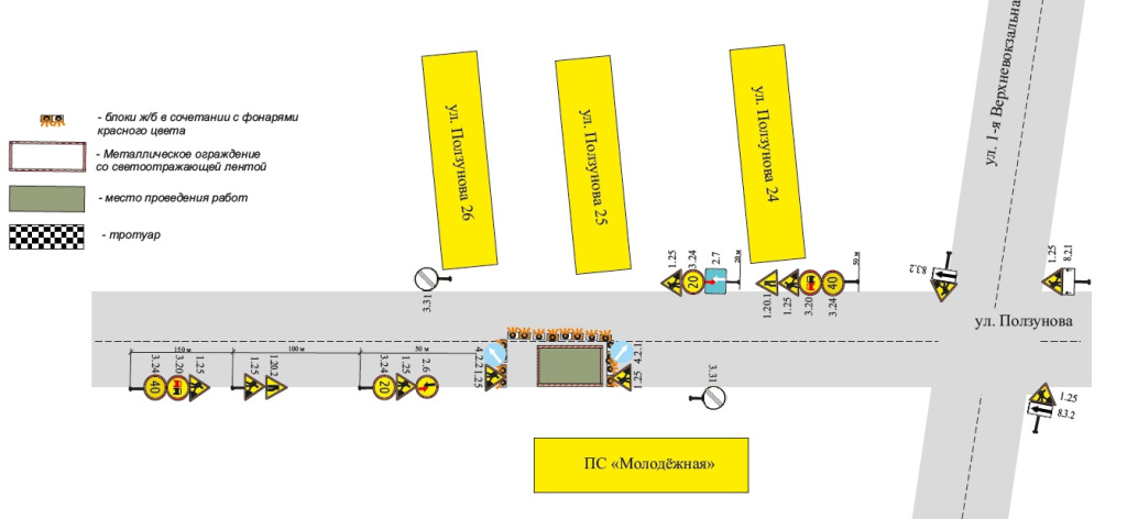 Ползунова перекрытие.jpg