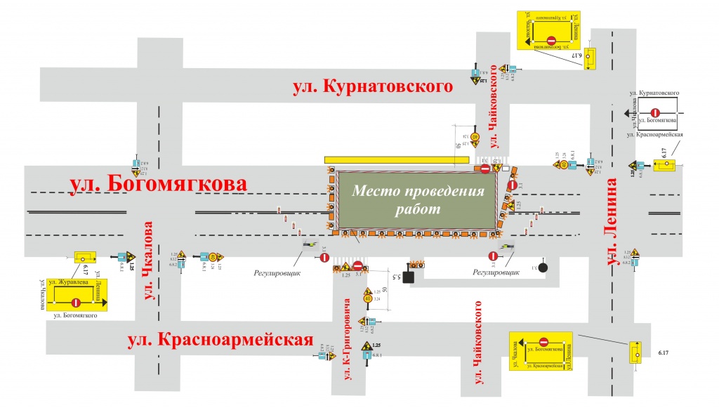 Богомягкова.jpg