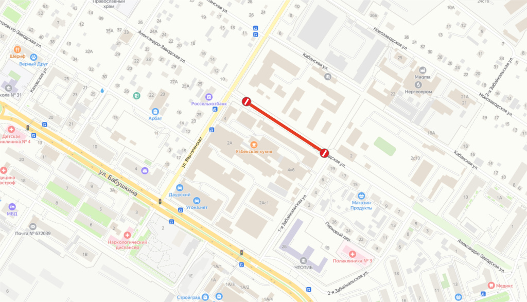 А-З для СМИ.jpg