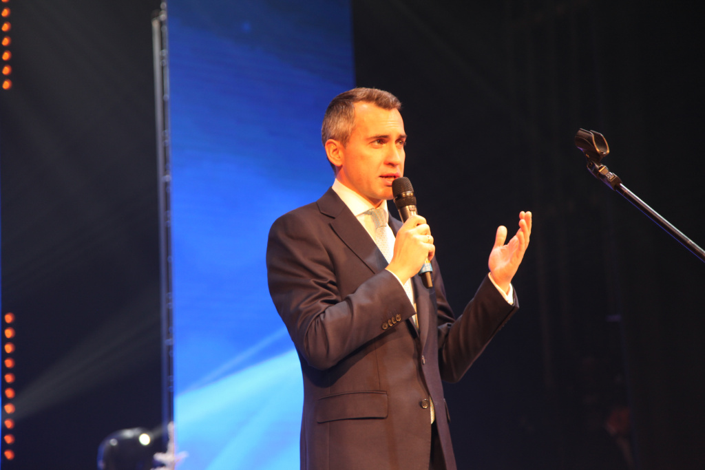 ПАО "ТГК-14": представитель энергетической отрасли на российском финансовом рынк