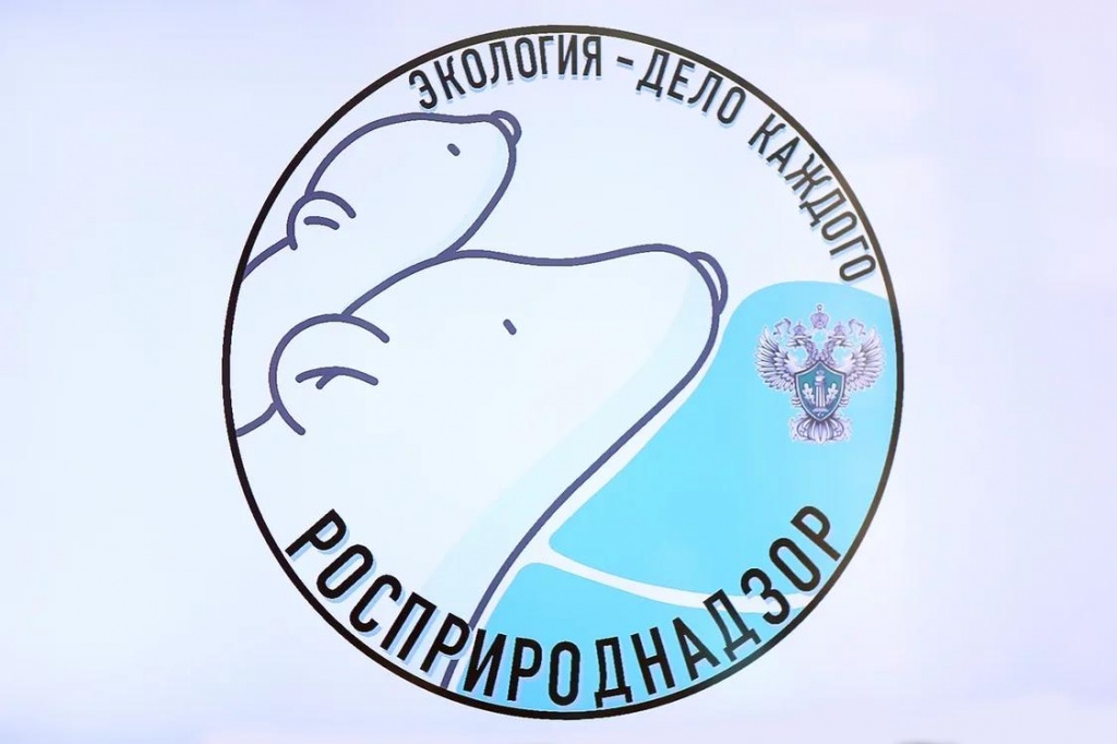Экология - дело каждого