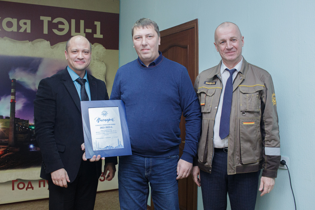 паспорт-6.jpg
