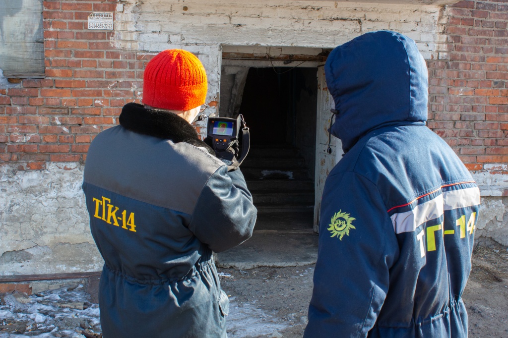 В-2.jpg