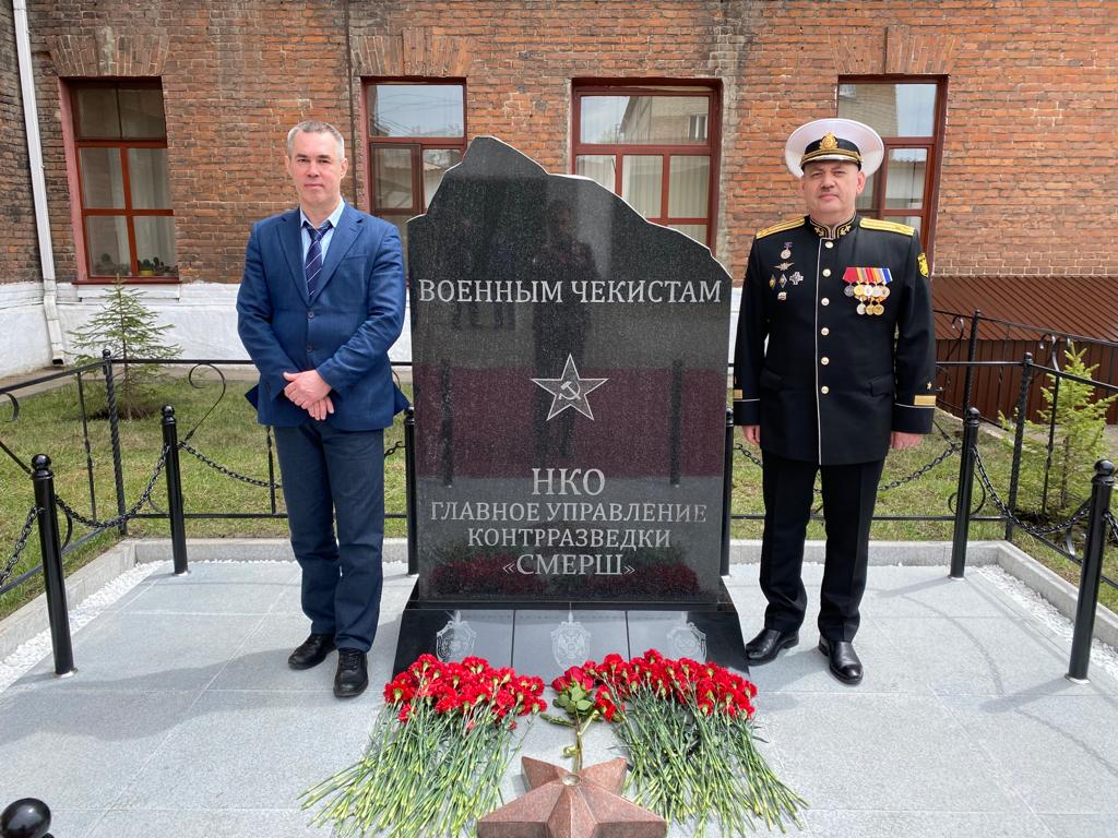 памятник СМЕРШ.jpeg