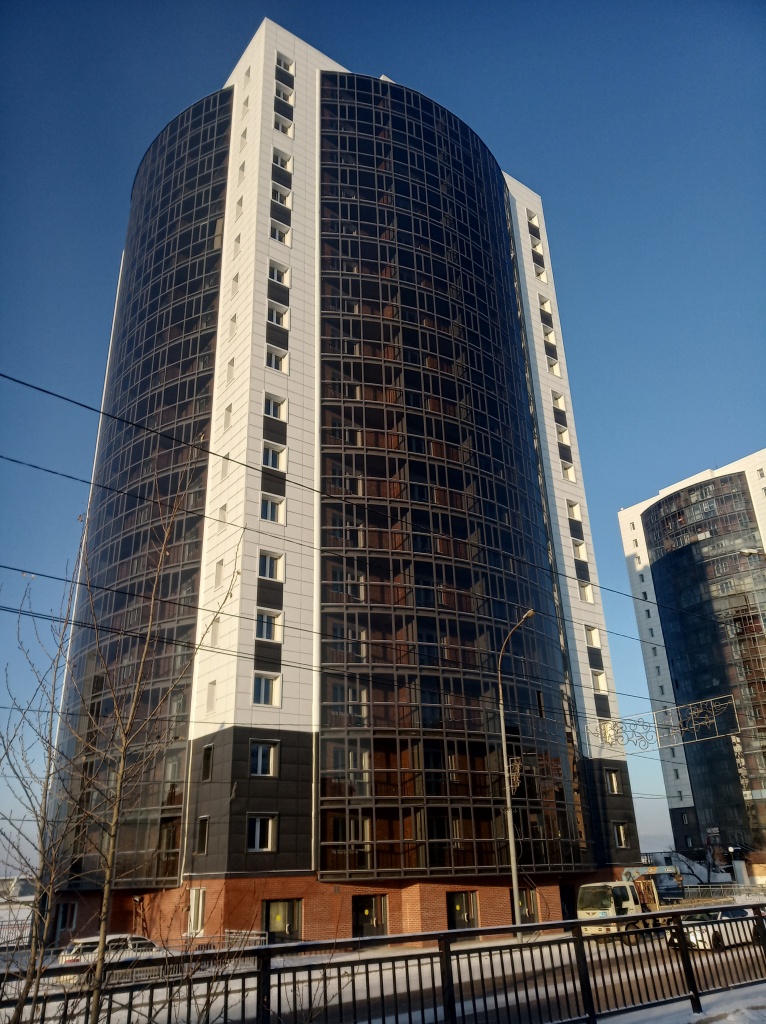 IMG_20201120_093205.jpg