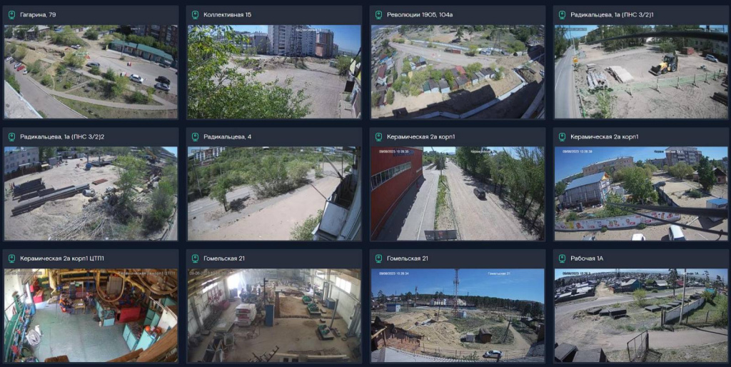Общее.jpg