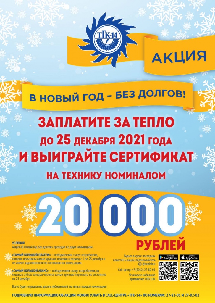 1638319191185 (1).jpg