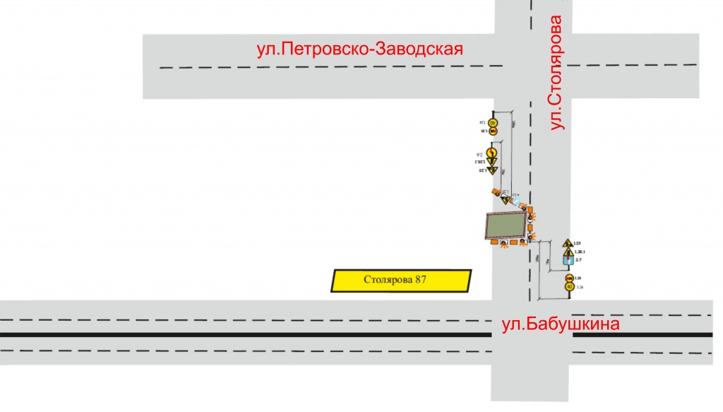 Stolyarova.jpg