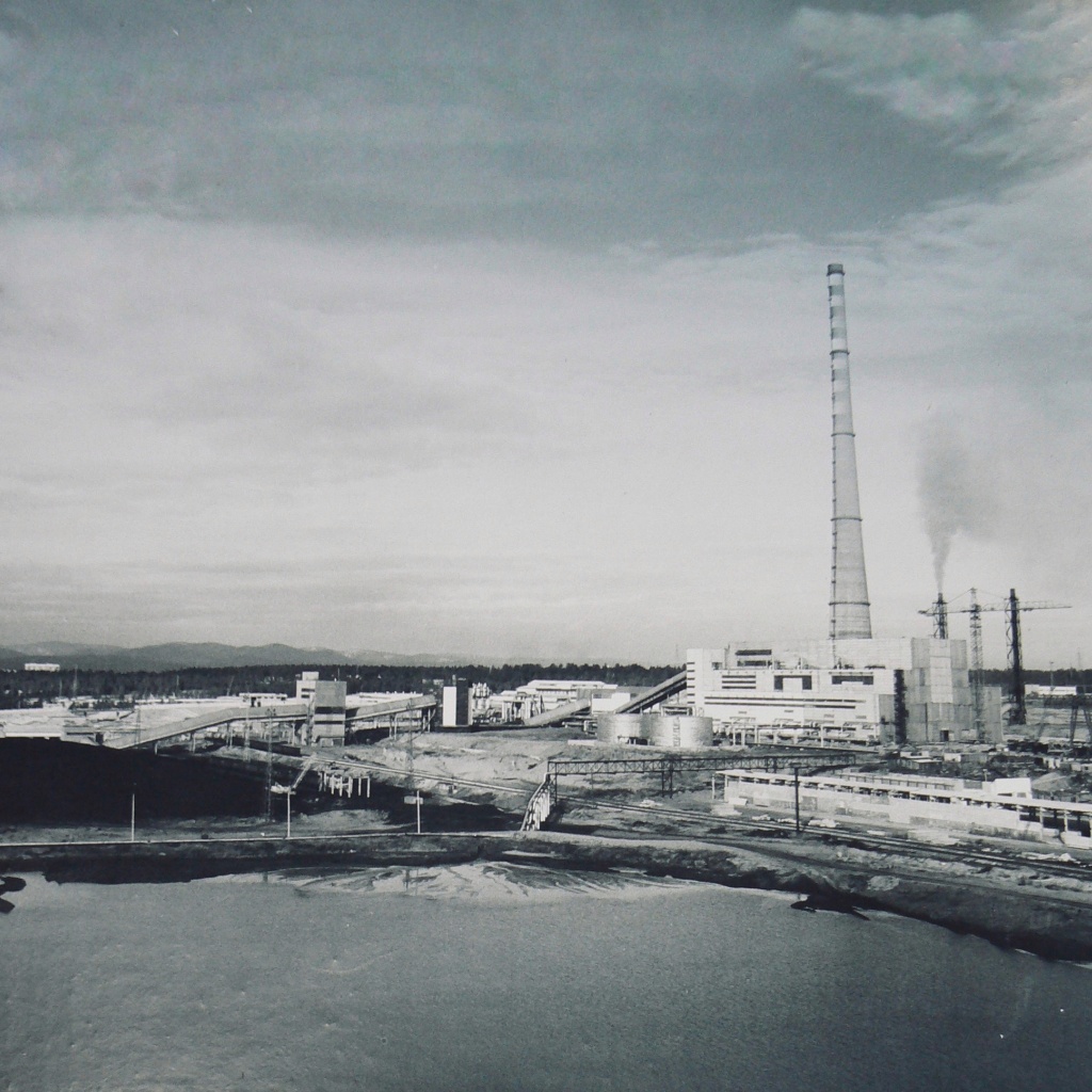 ТЭЦ-2.jpg