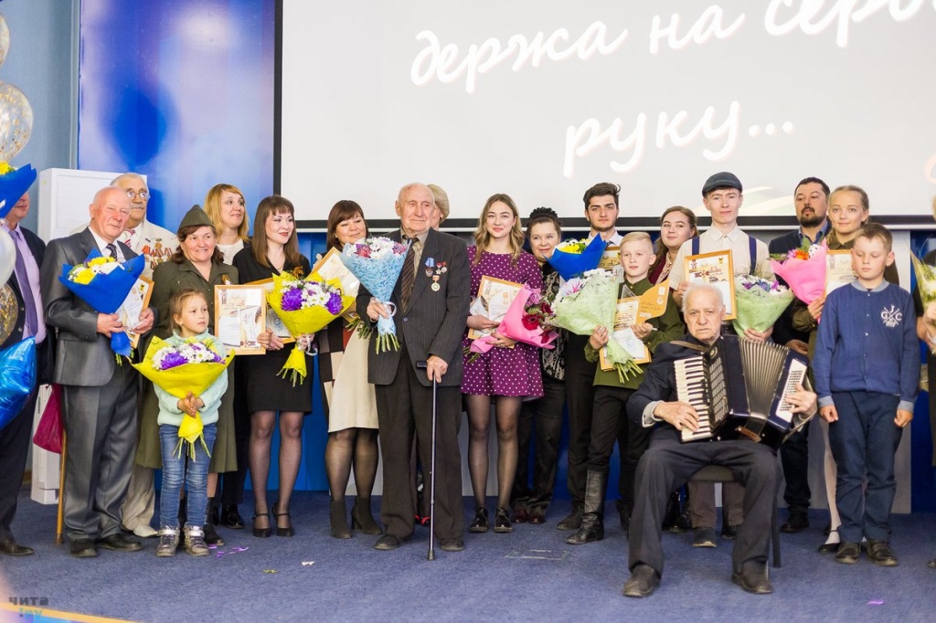 Festival chtecov.jpg