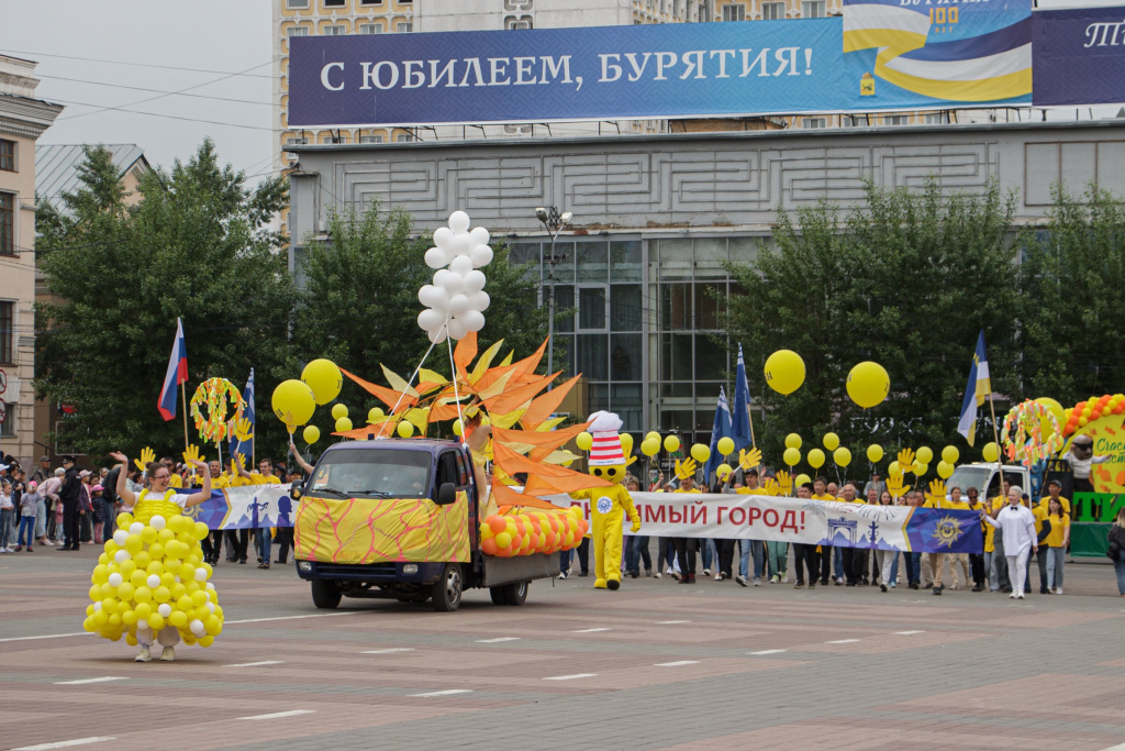 ДГ-28.jpg