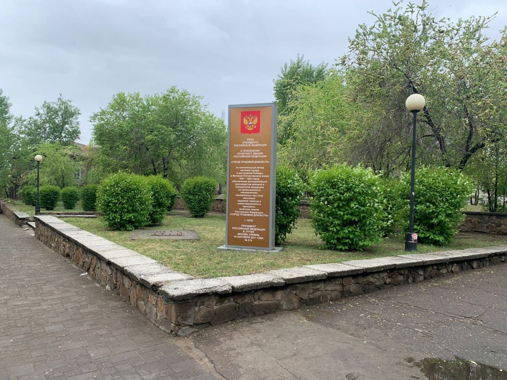 ГТД