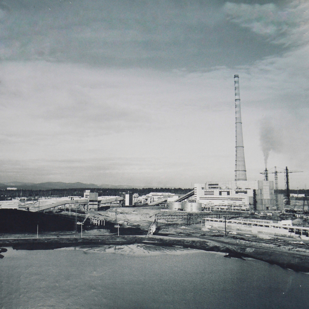 ТЭЦ-2.jpg