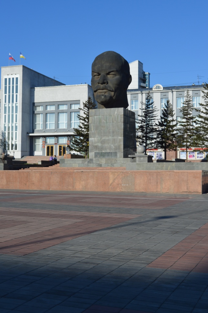 Голова Ленина.jpg
