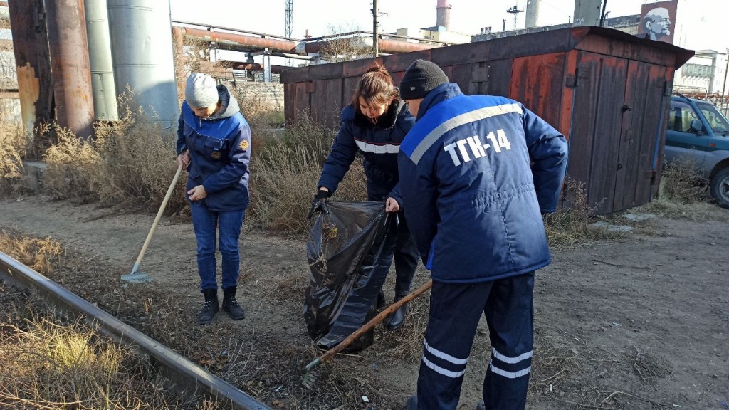 Тарифы тгк 14. ТГК-14 Улан-Удэ. Сварщик ТГК-14. ТГК-14 список сотрудников. Шествие Шерловая гора ТГК 14.